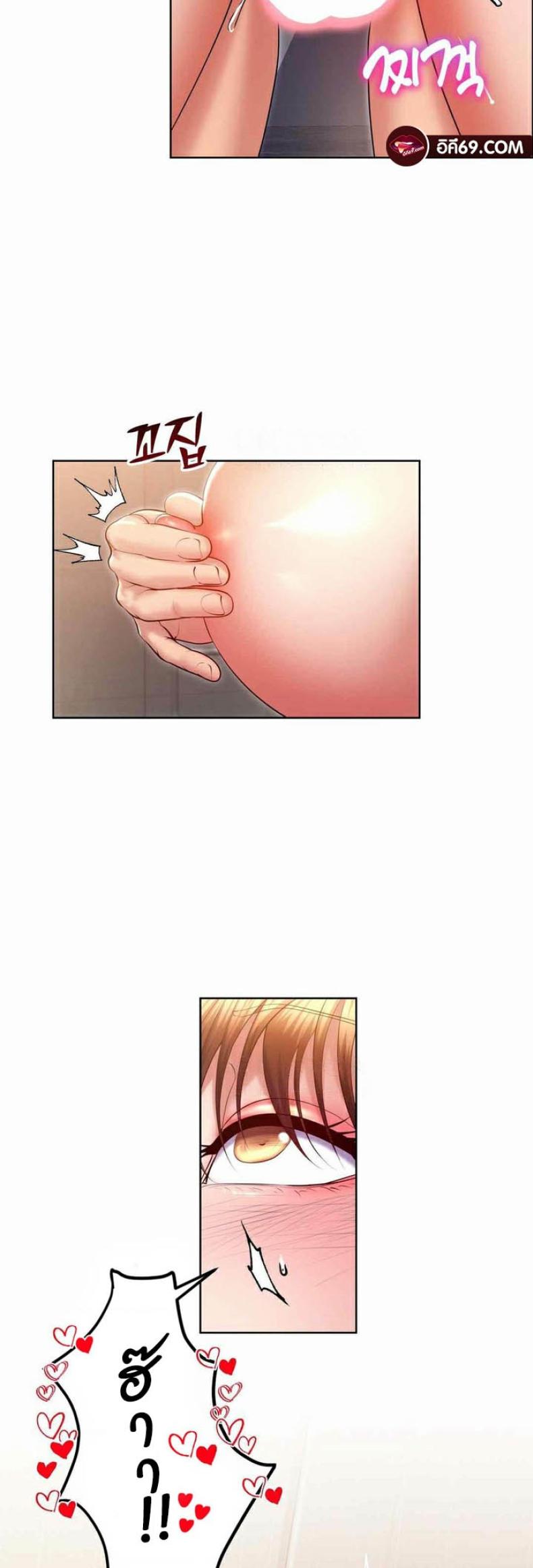 page-21