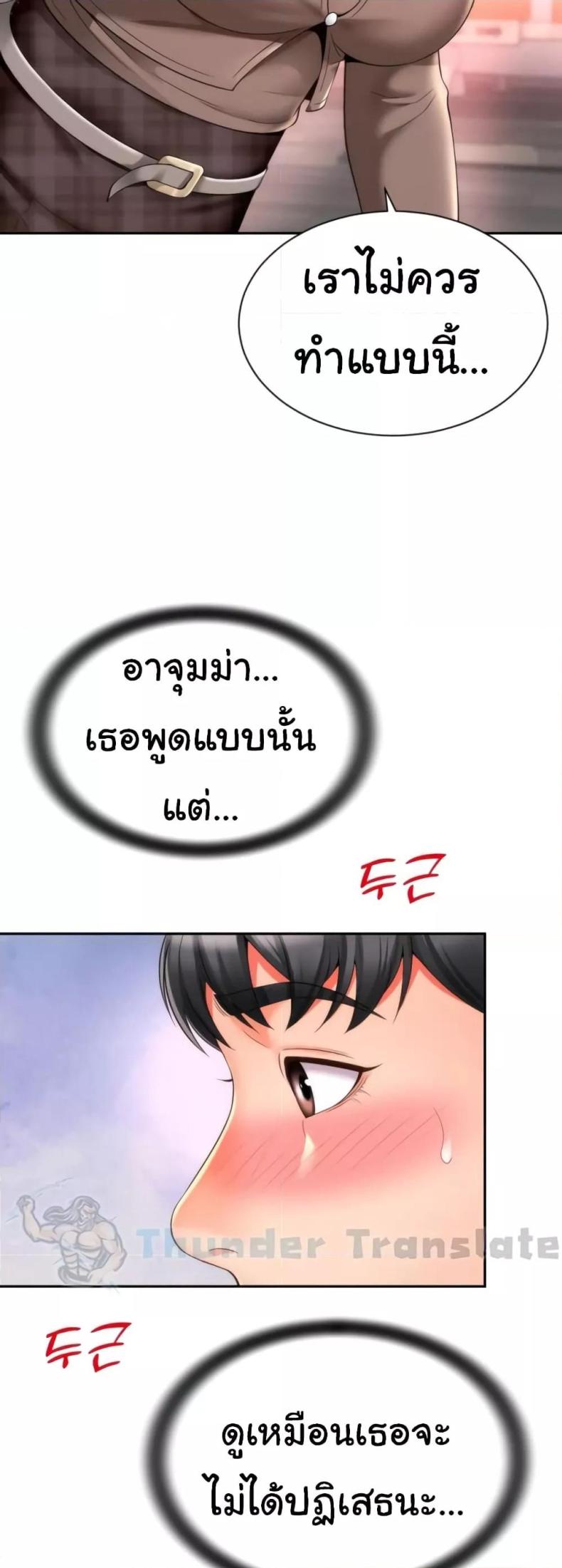 page-31