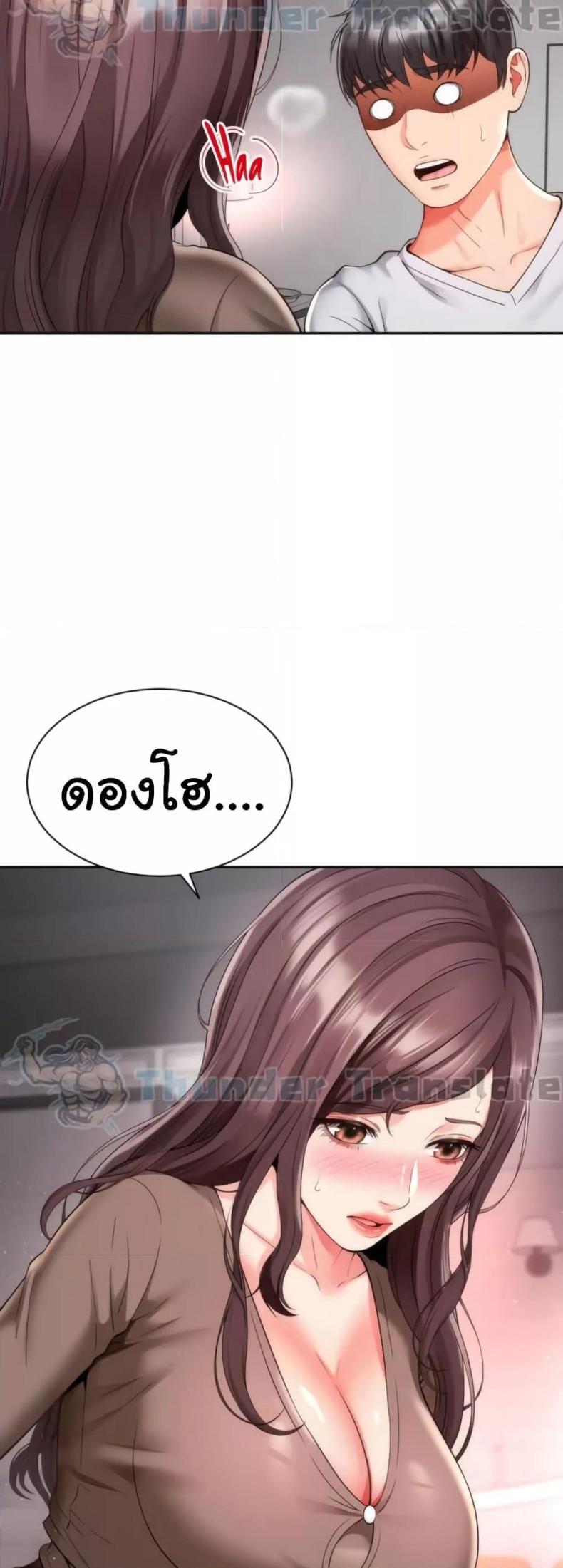 page-30
