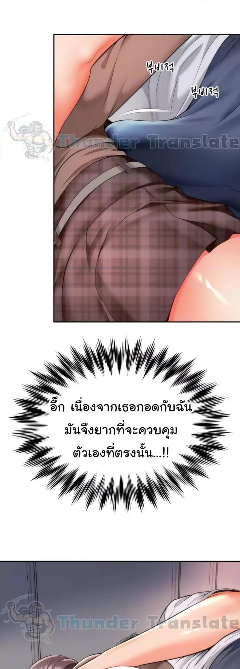 page-21