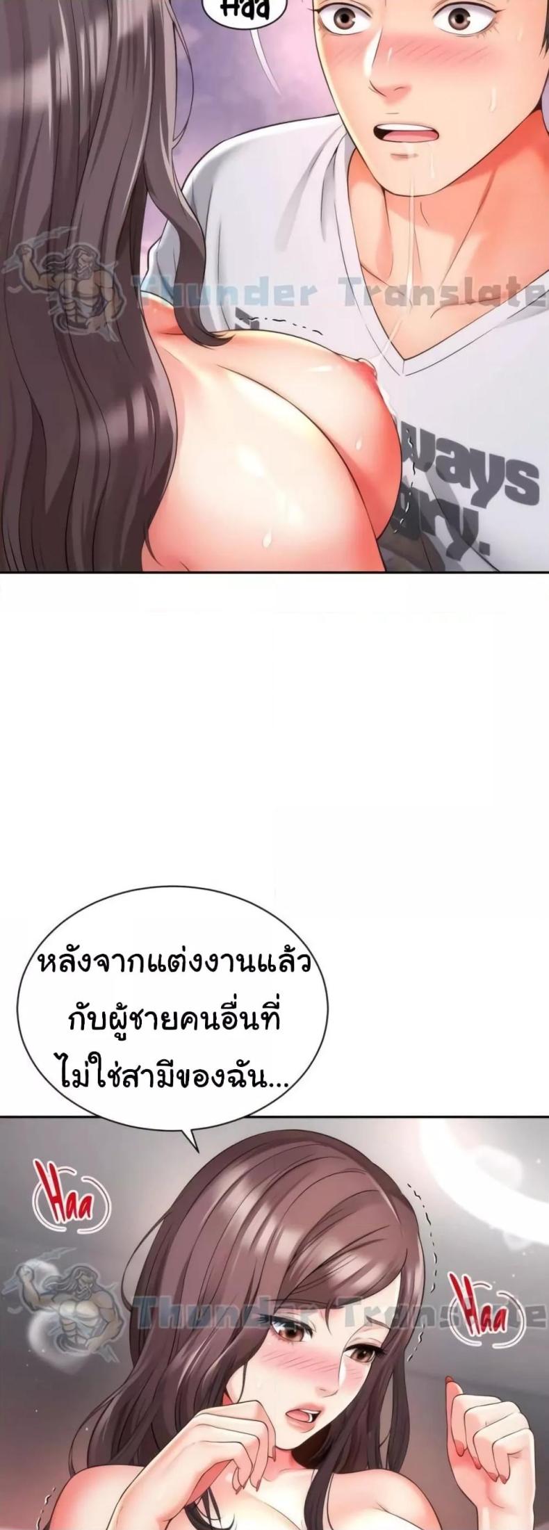 page-50