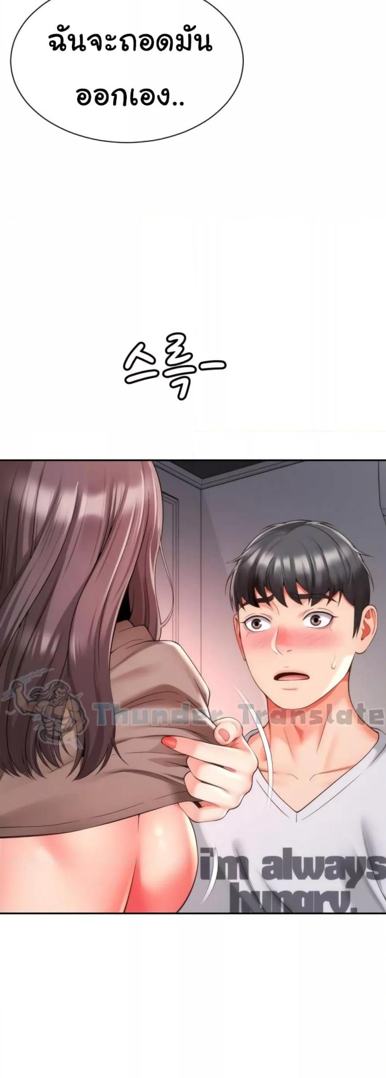 page-40