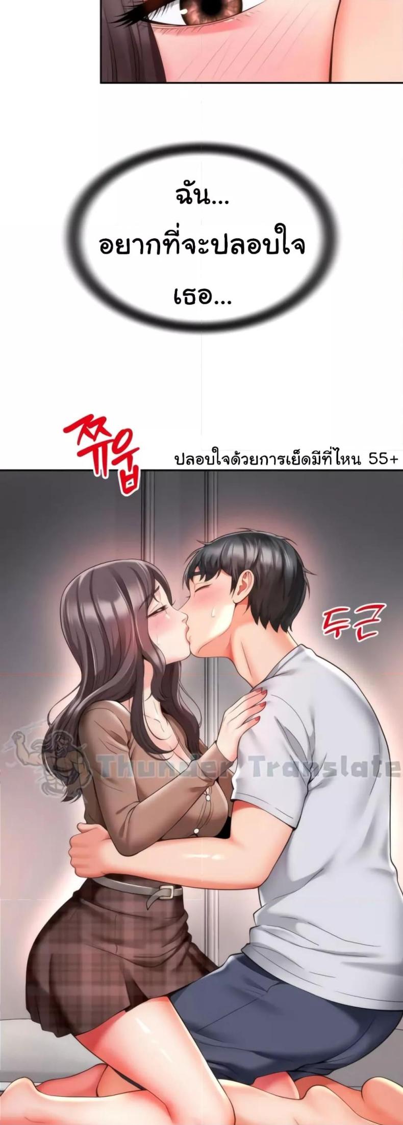 page-33