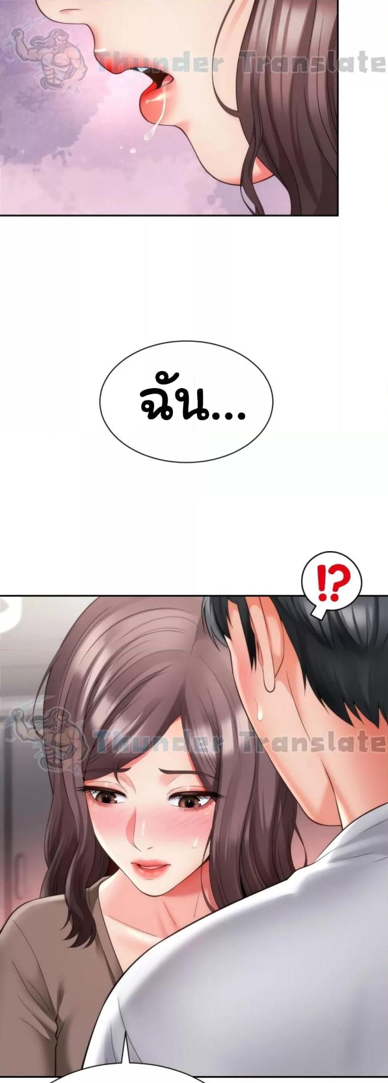 page-39