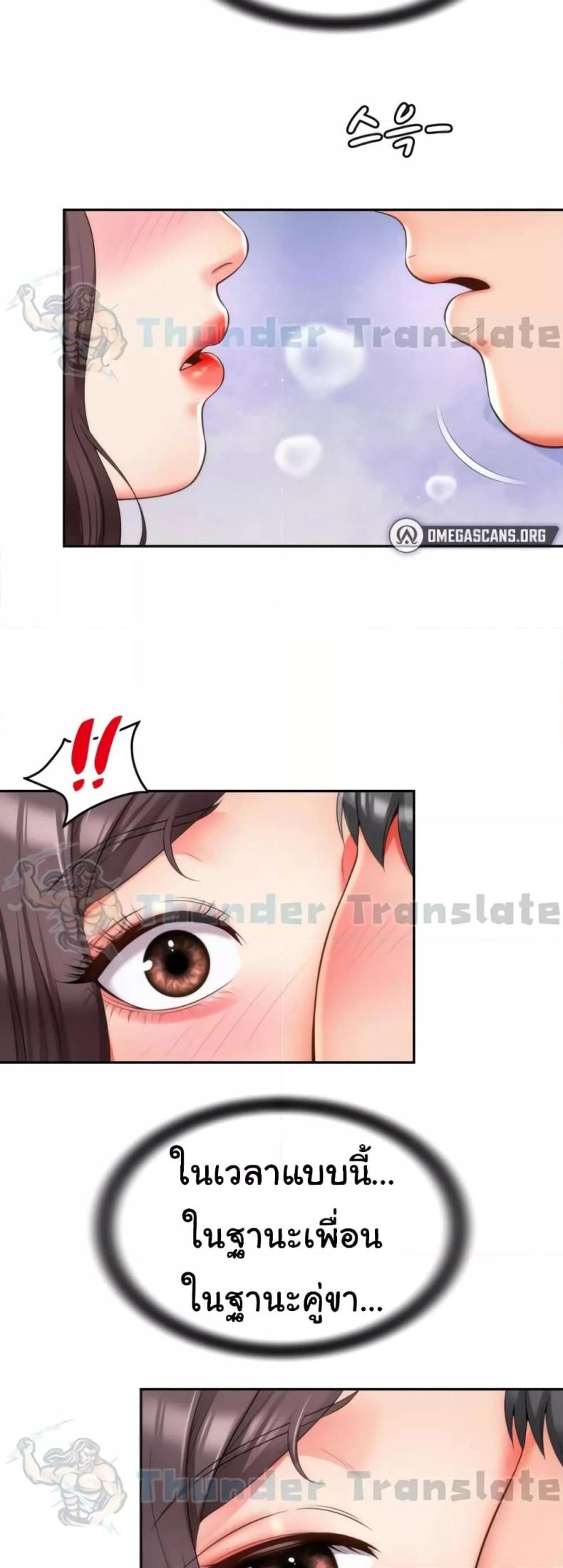 page-32