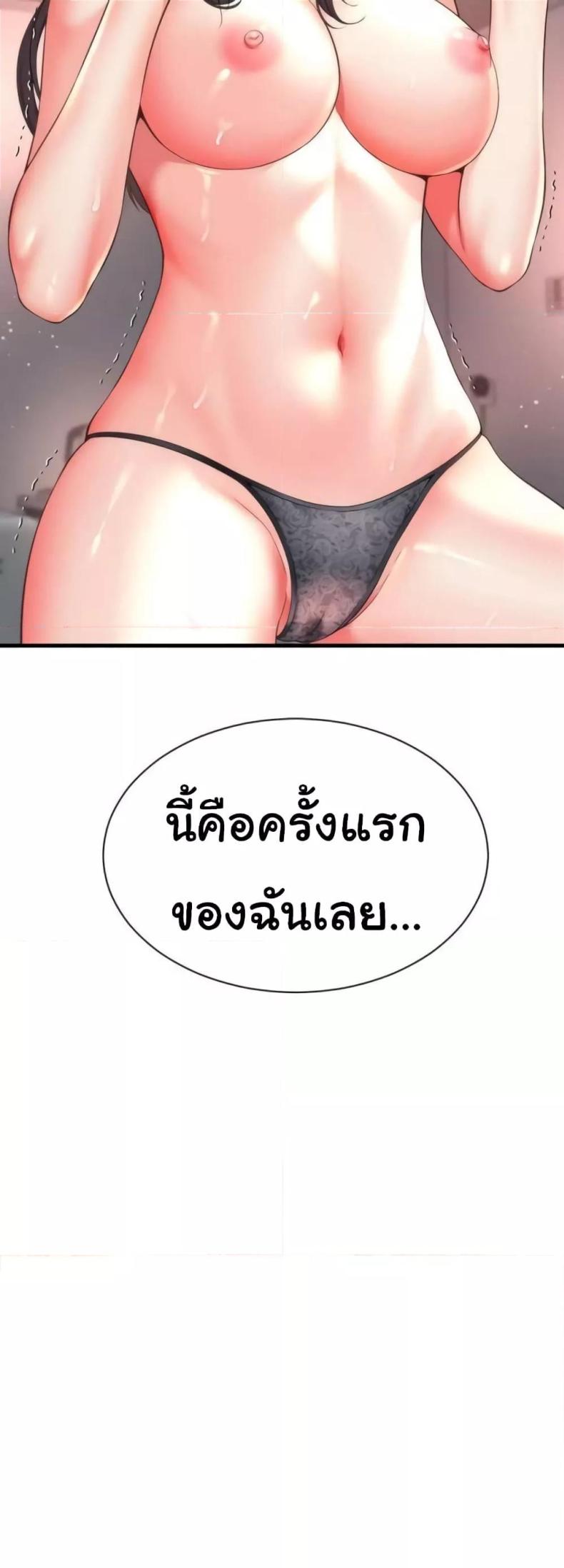 page-51