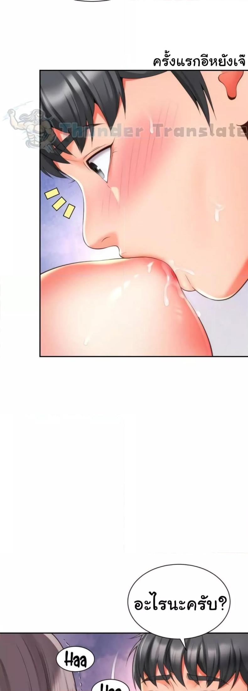 page-49