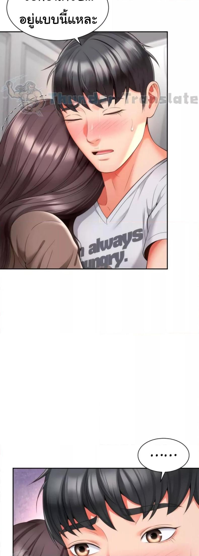page-17