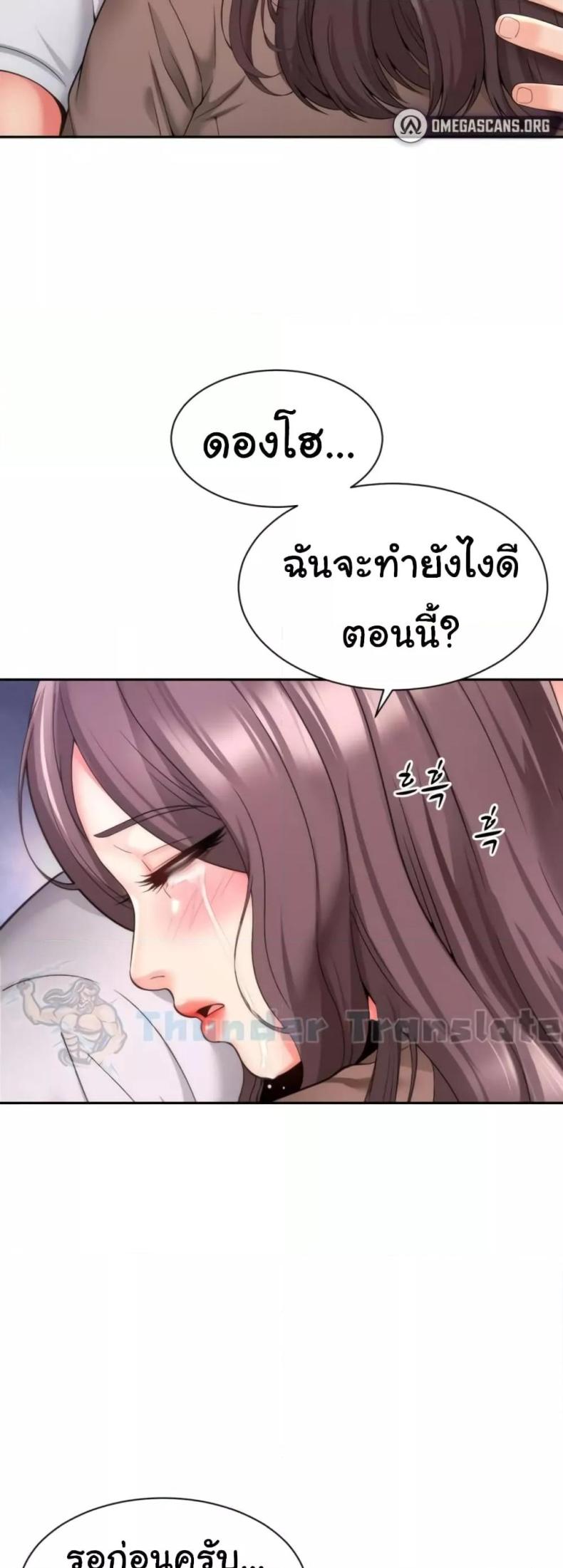page-16