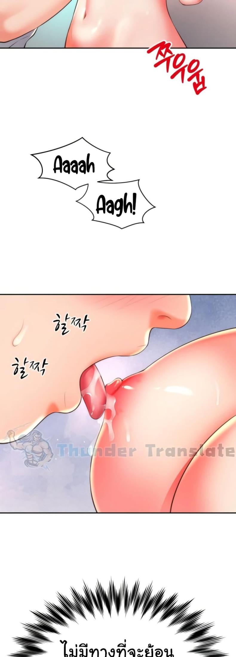 page-46