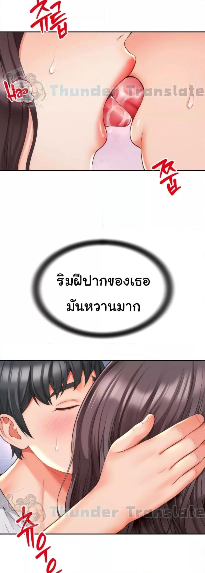 page-35