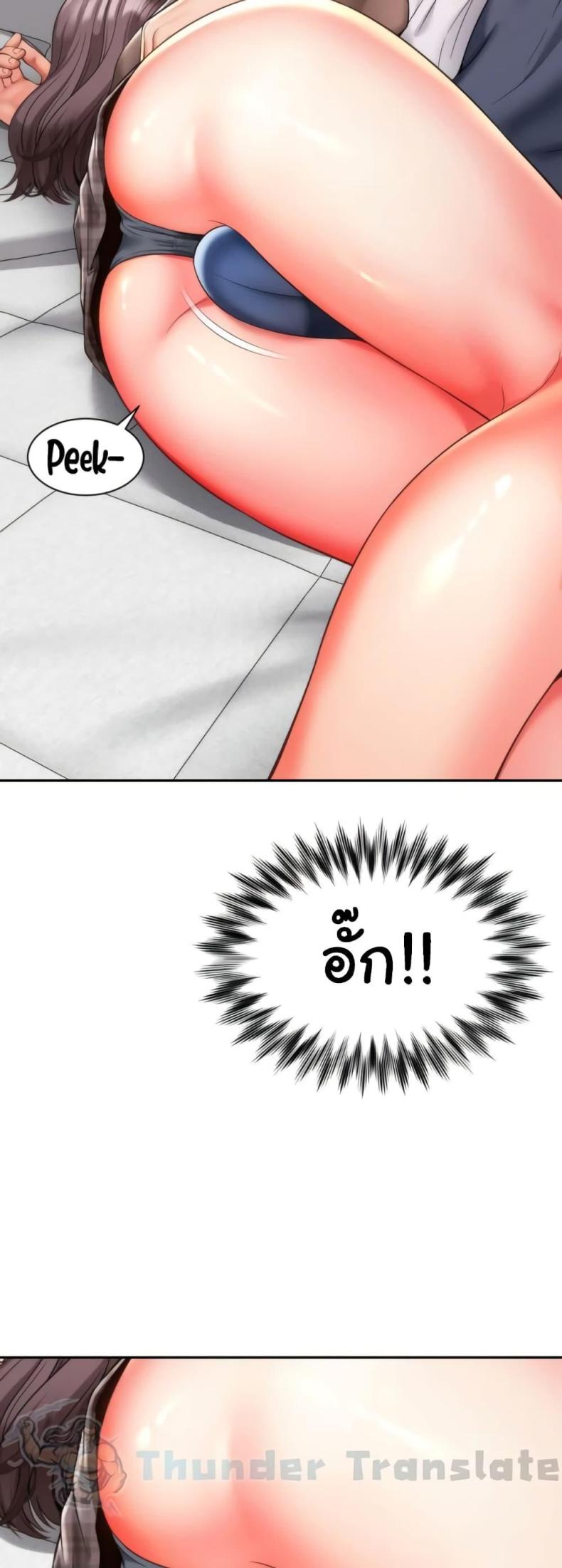 page-22