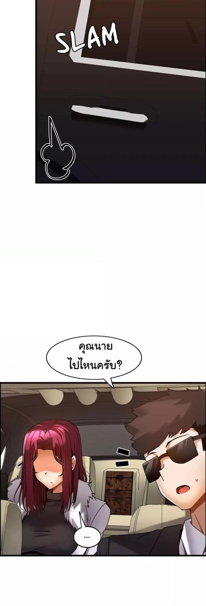 page-17
