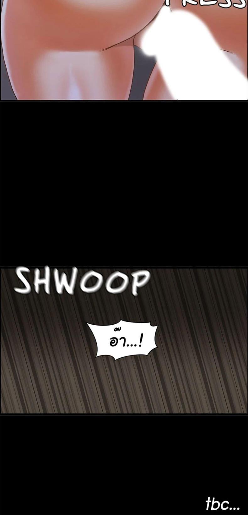 page-31
