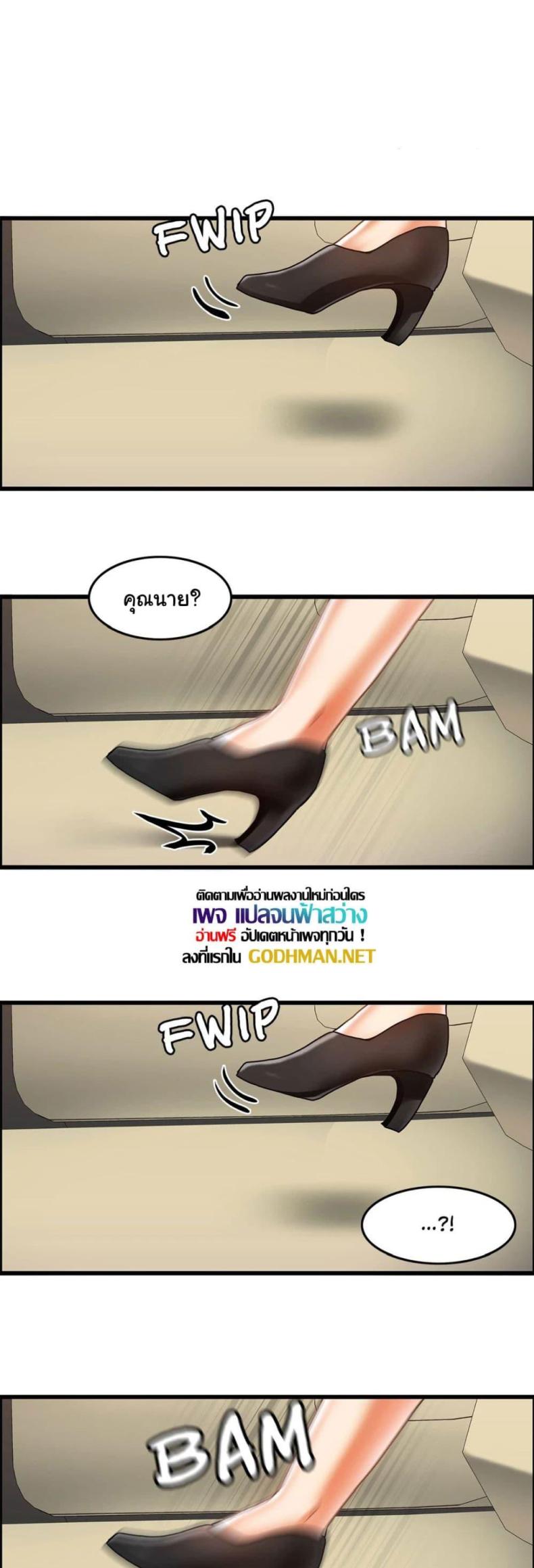 page-18