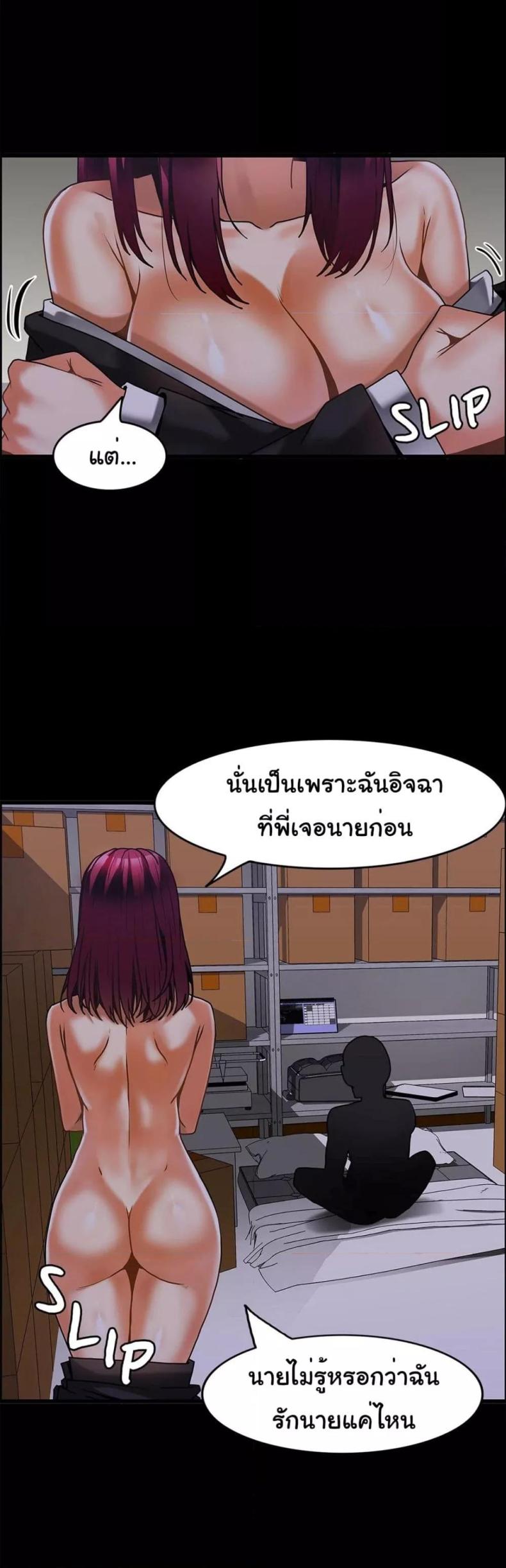 page-26