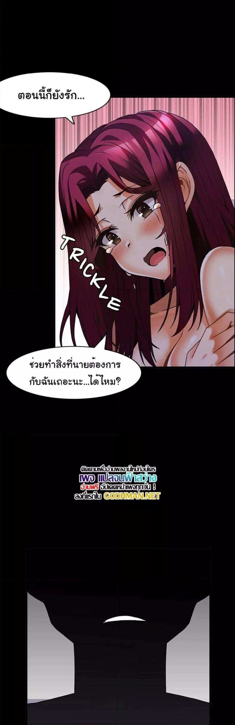 page-27