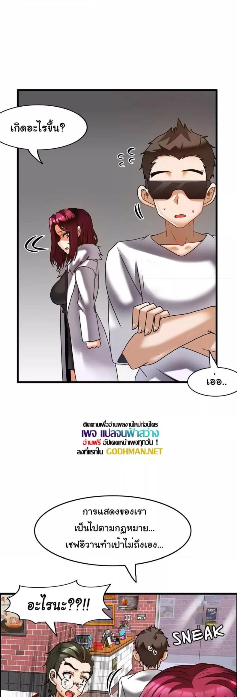 page-15