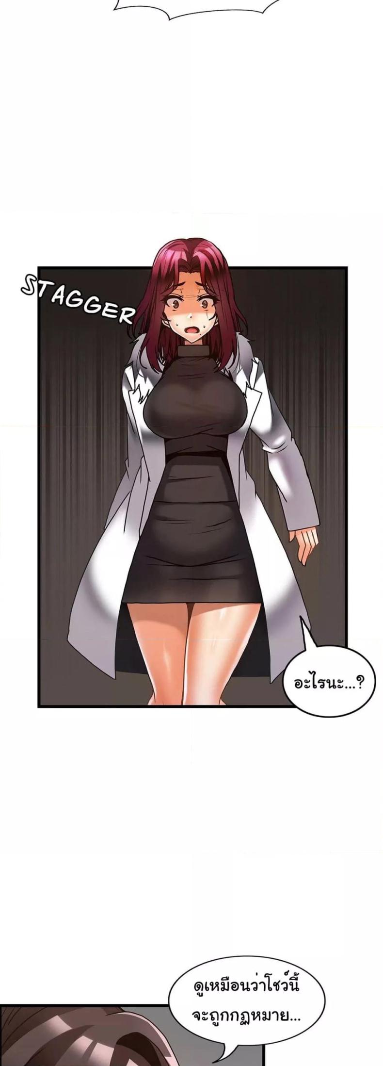 page-5