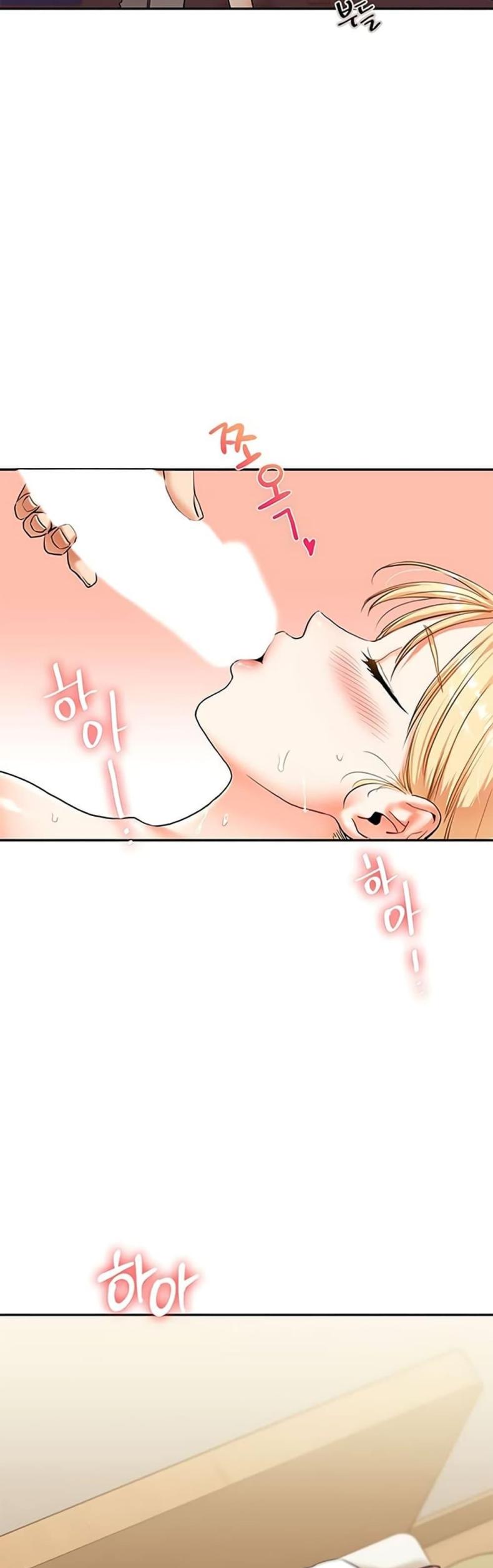 page-59