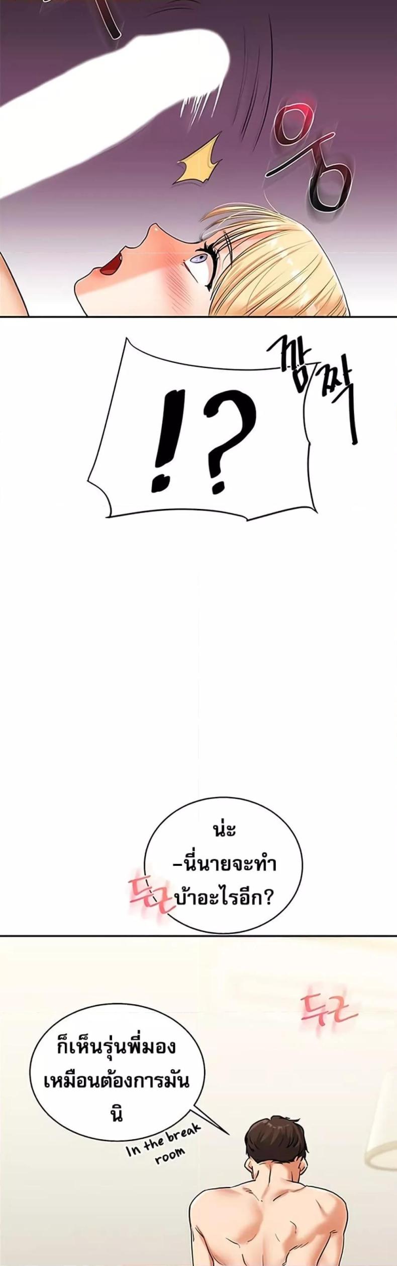page-56