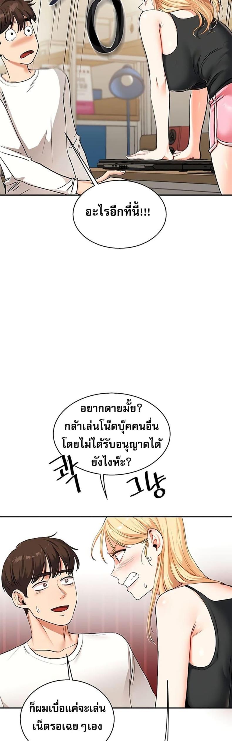 page-21