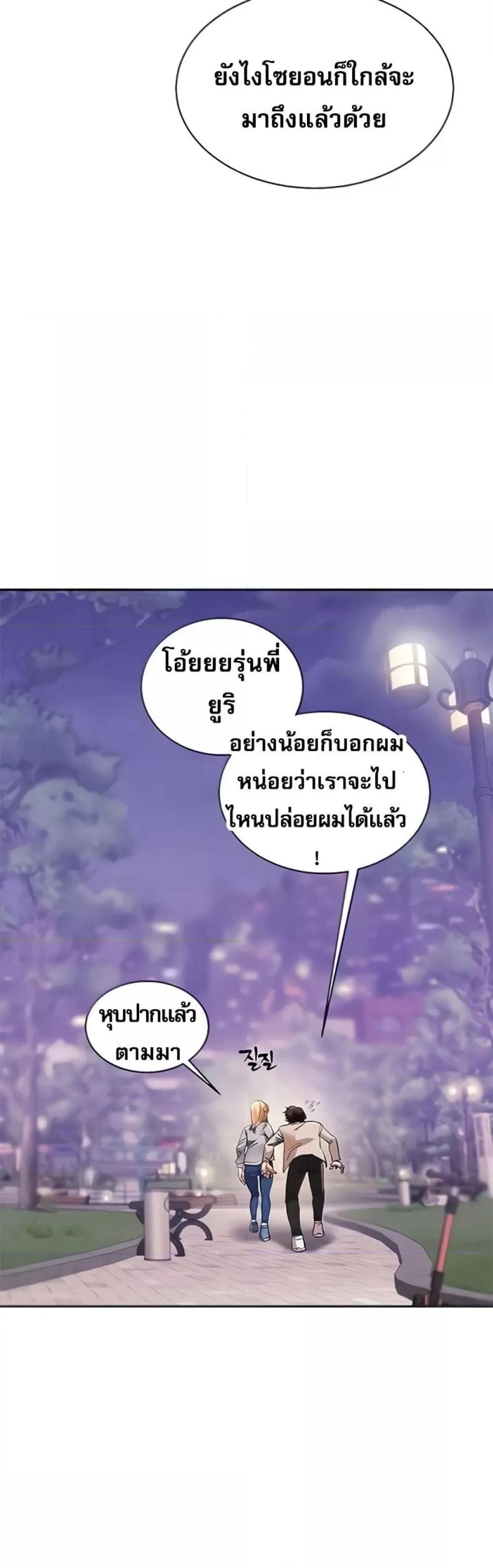 page-15