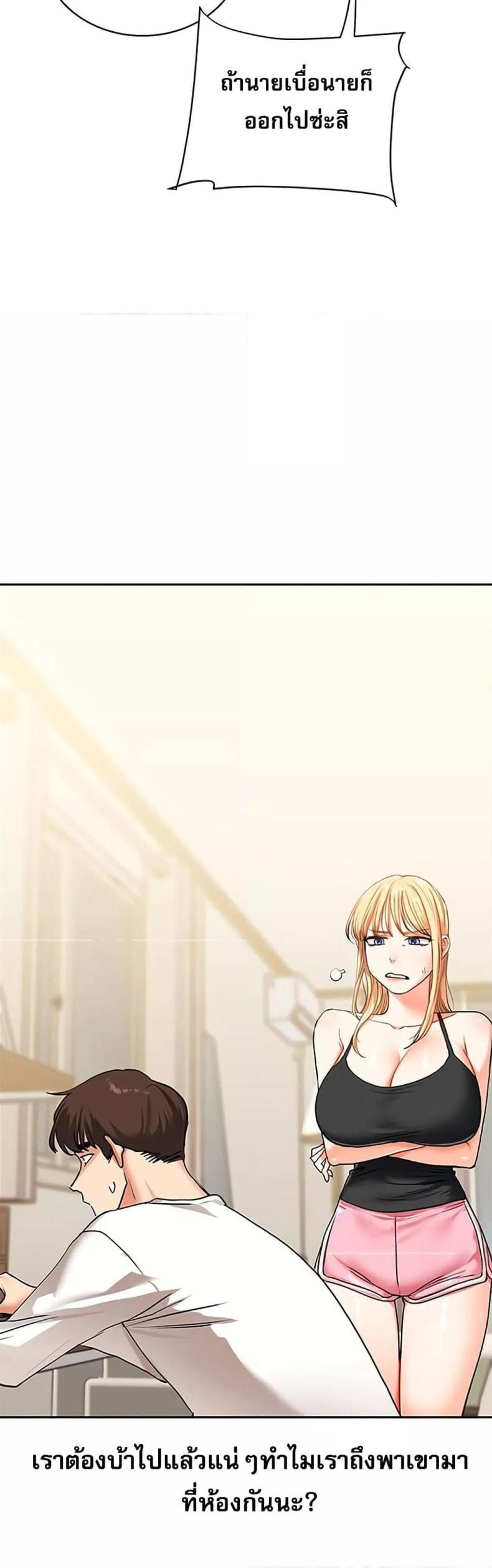 page-22