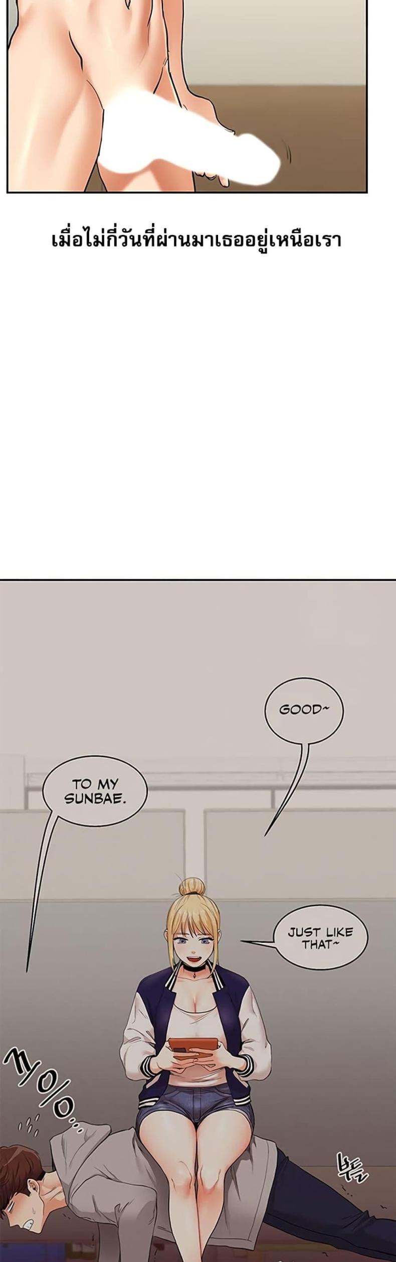 page-58