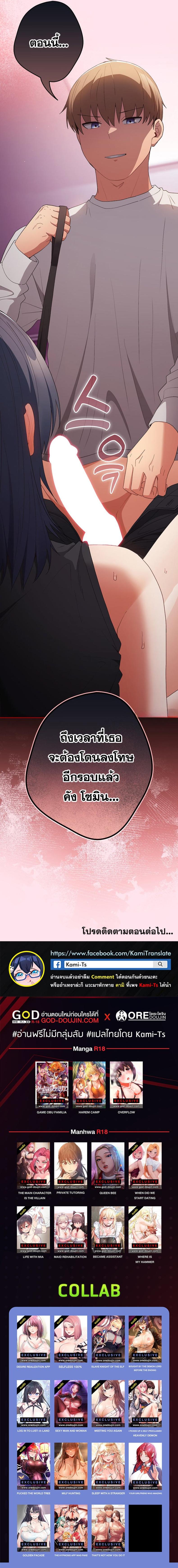 page-11