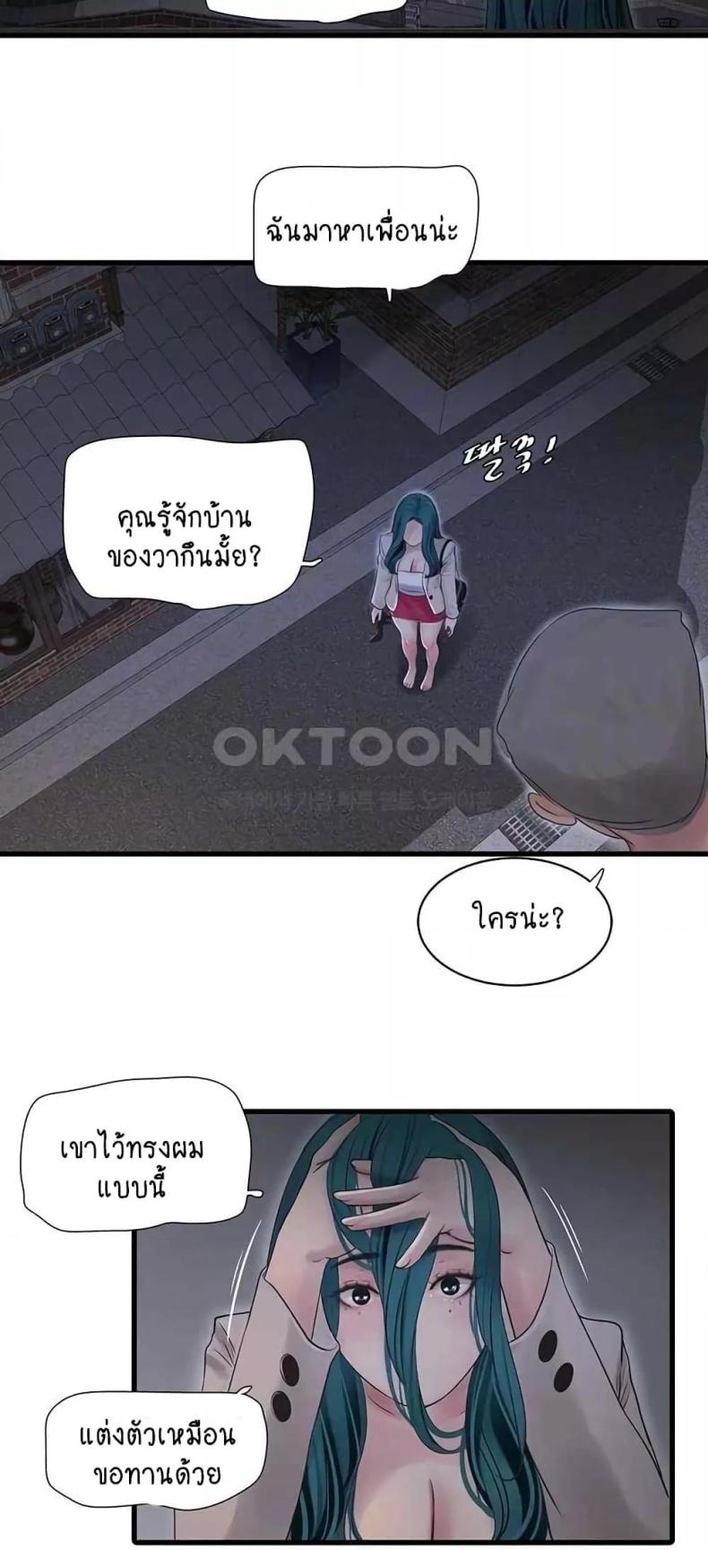 page-16