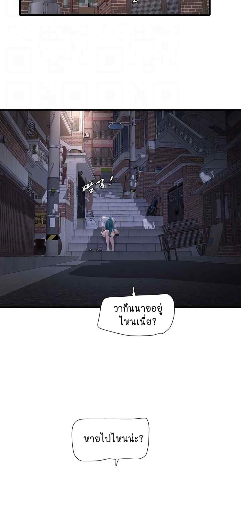 page-20
