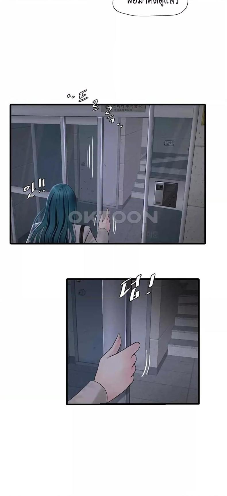 page-32