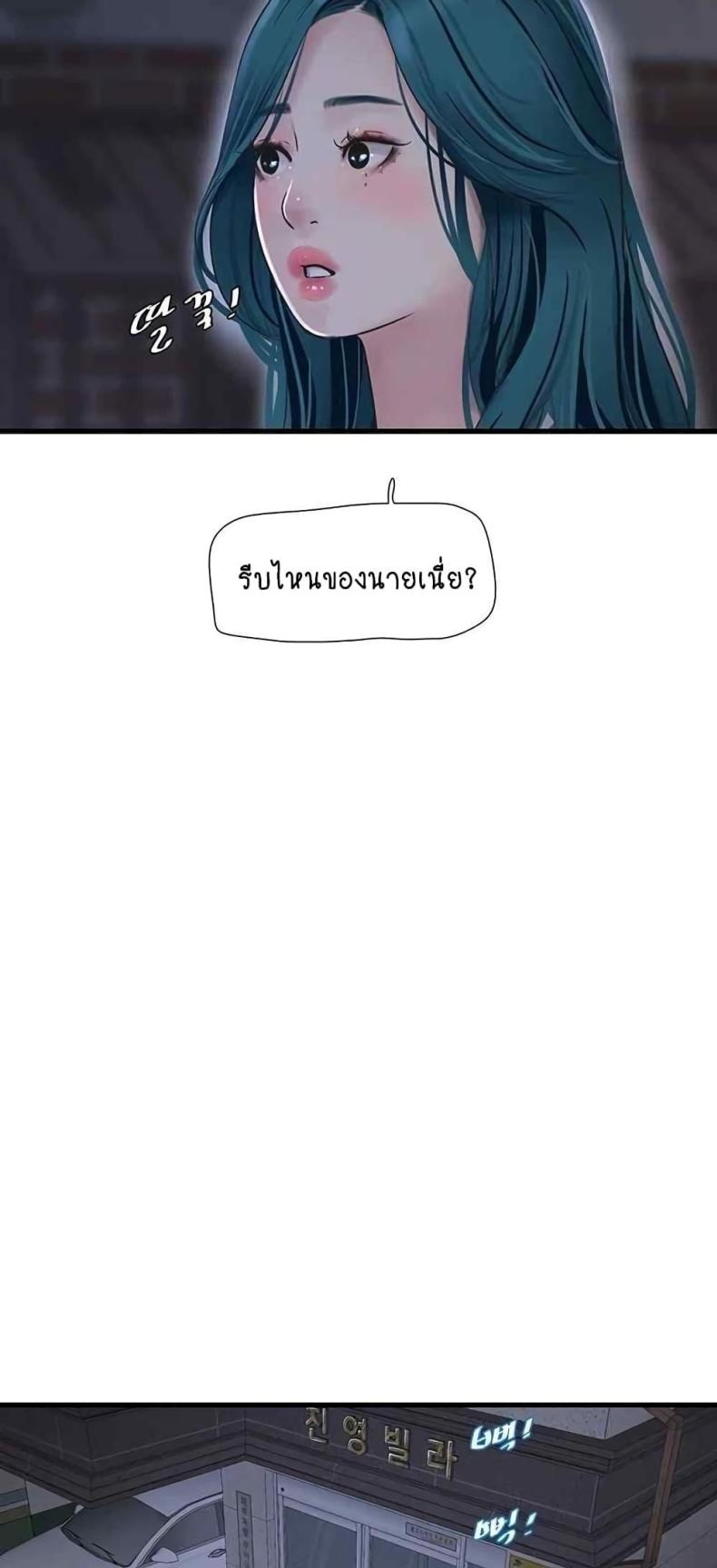 page-30