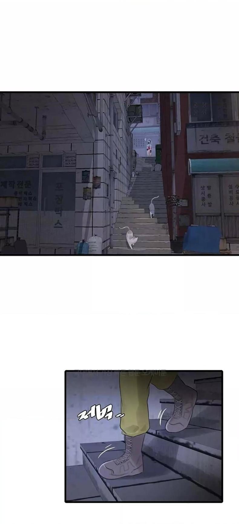 page-27