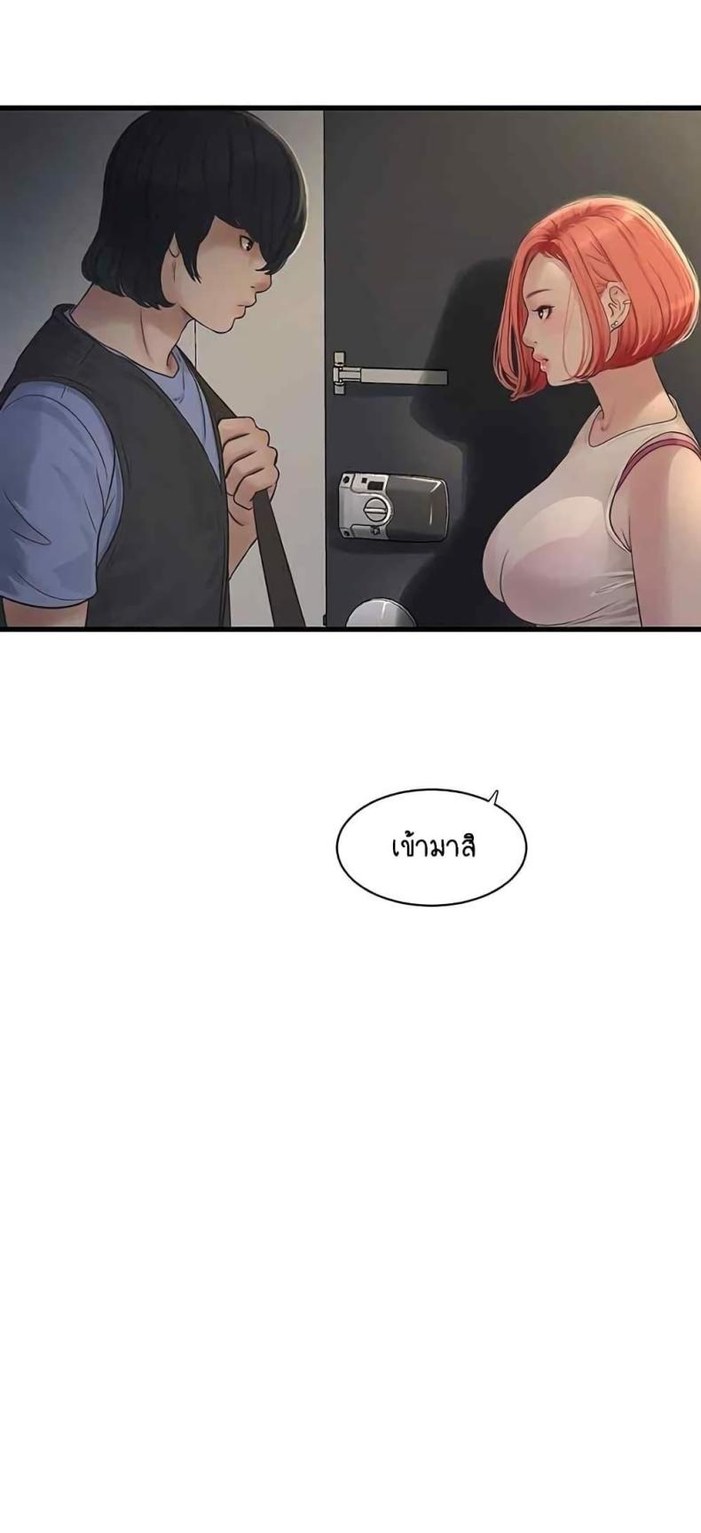 page-36