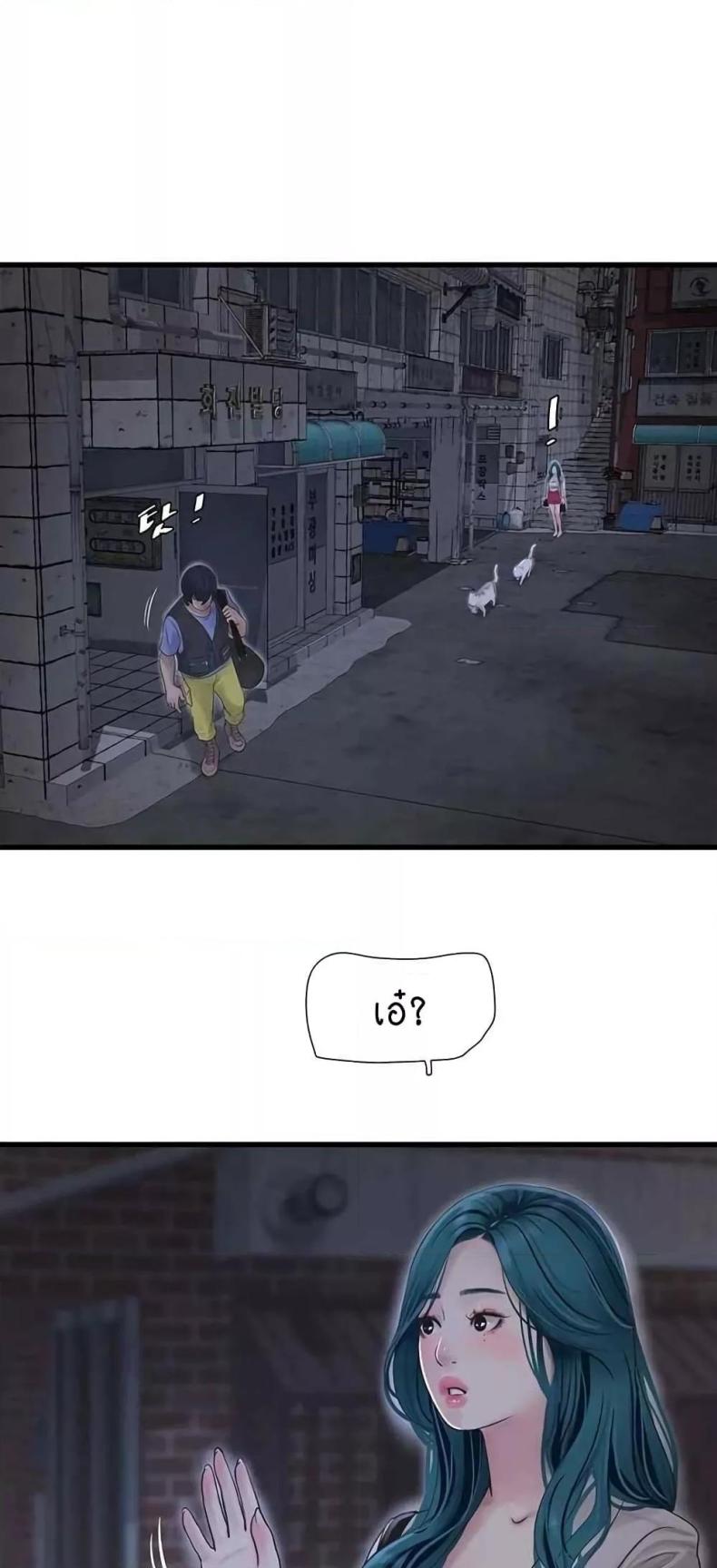 page-28