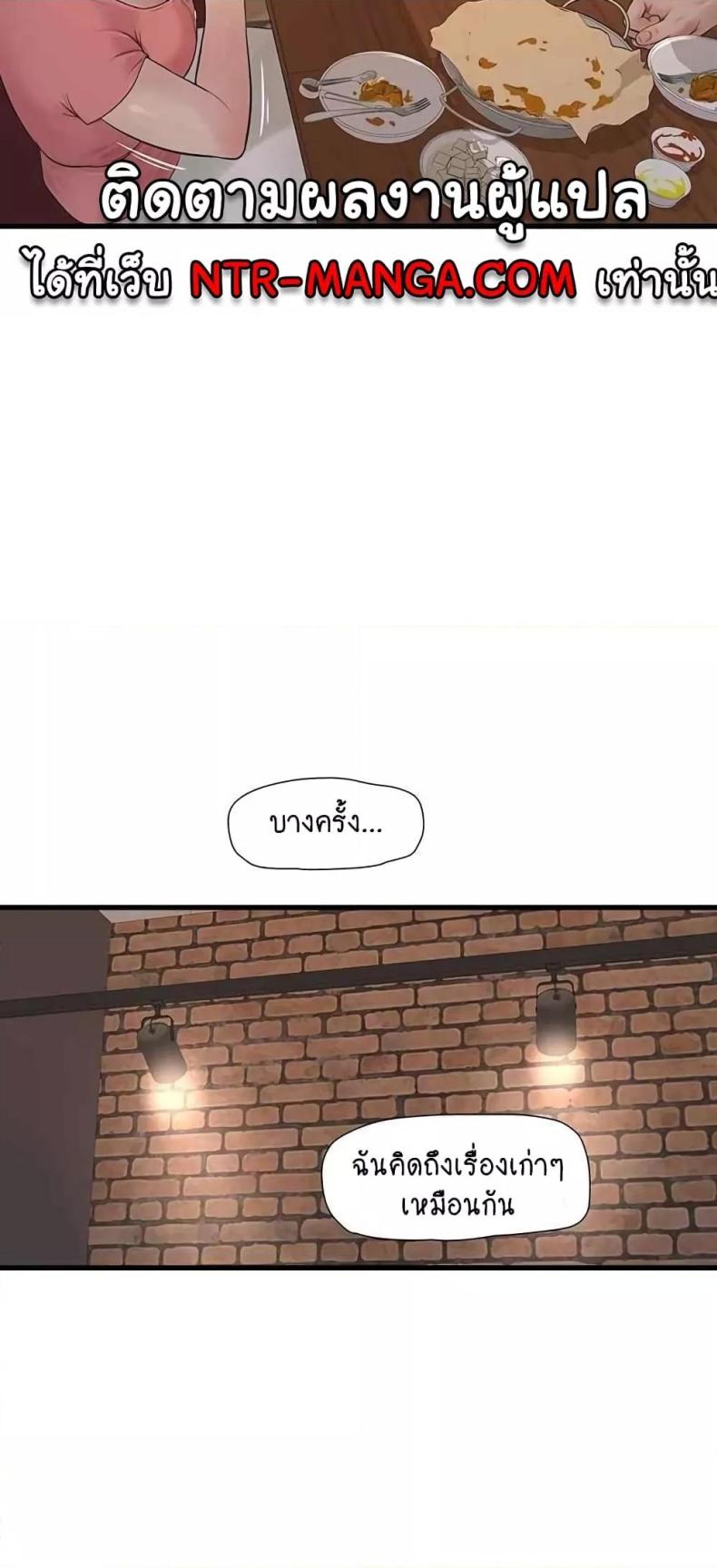 page-47