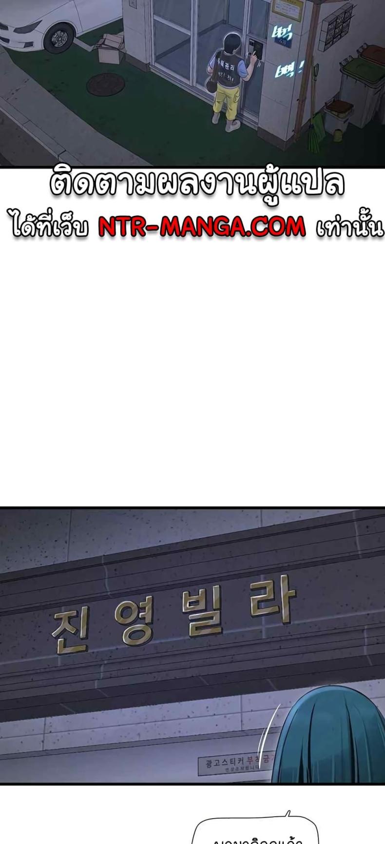 page-31