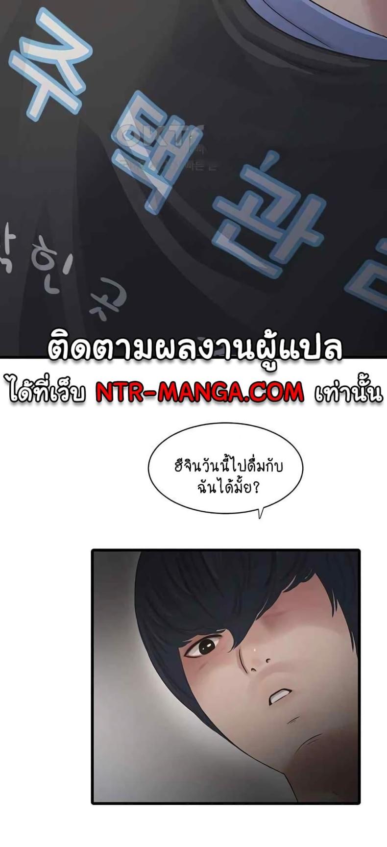 page-41