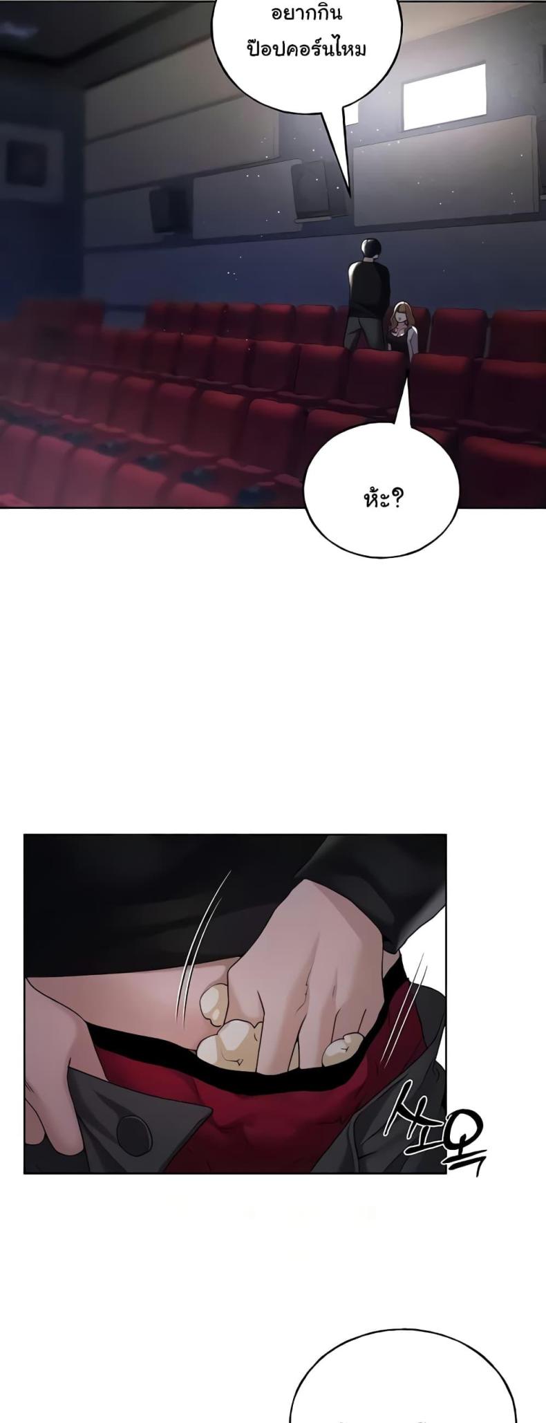 page-16