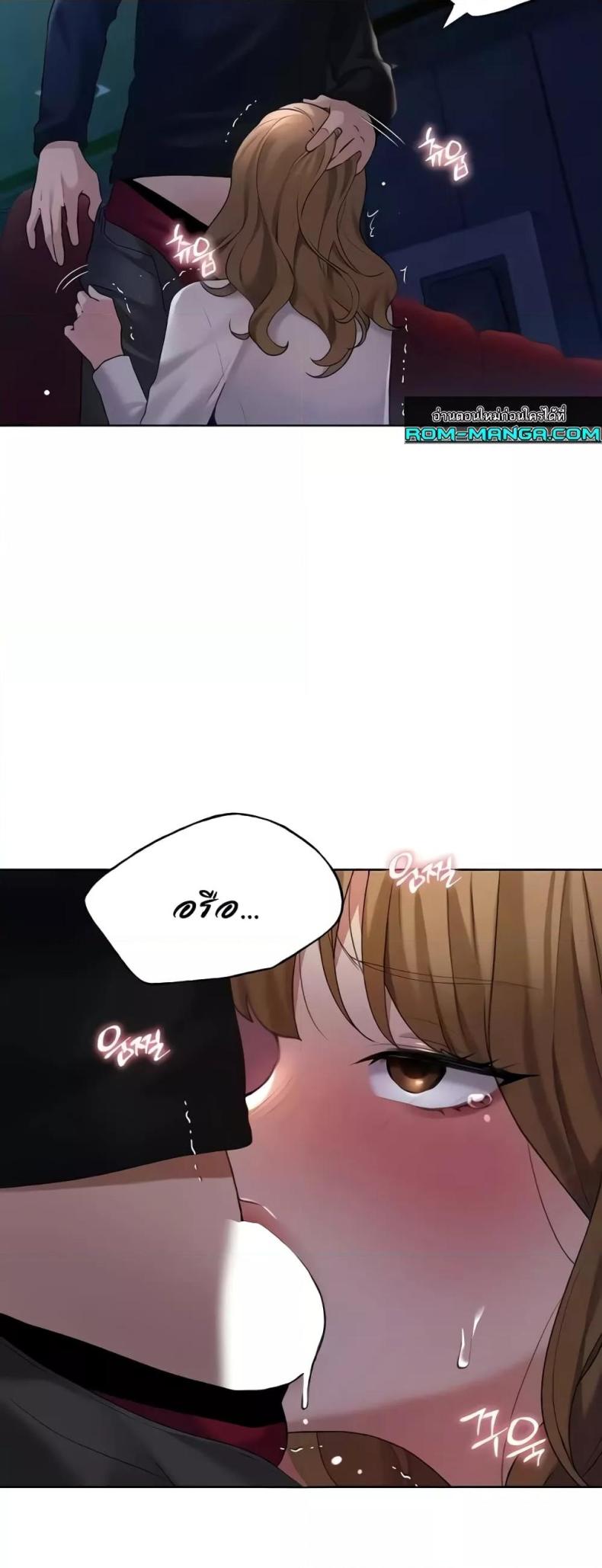 page-25
