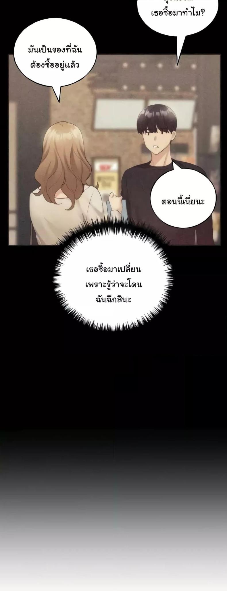 page-41