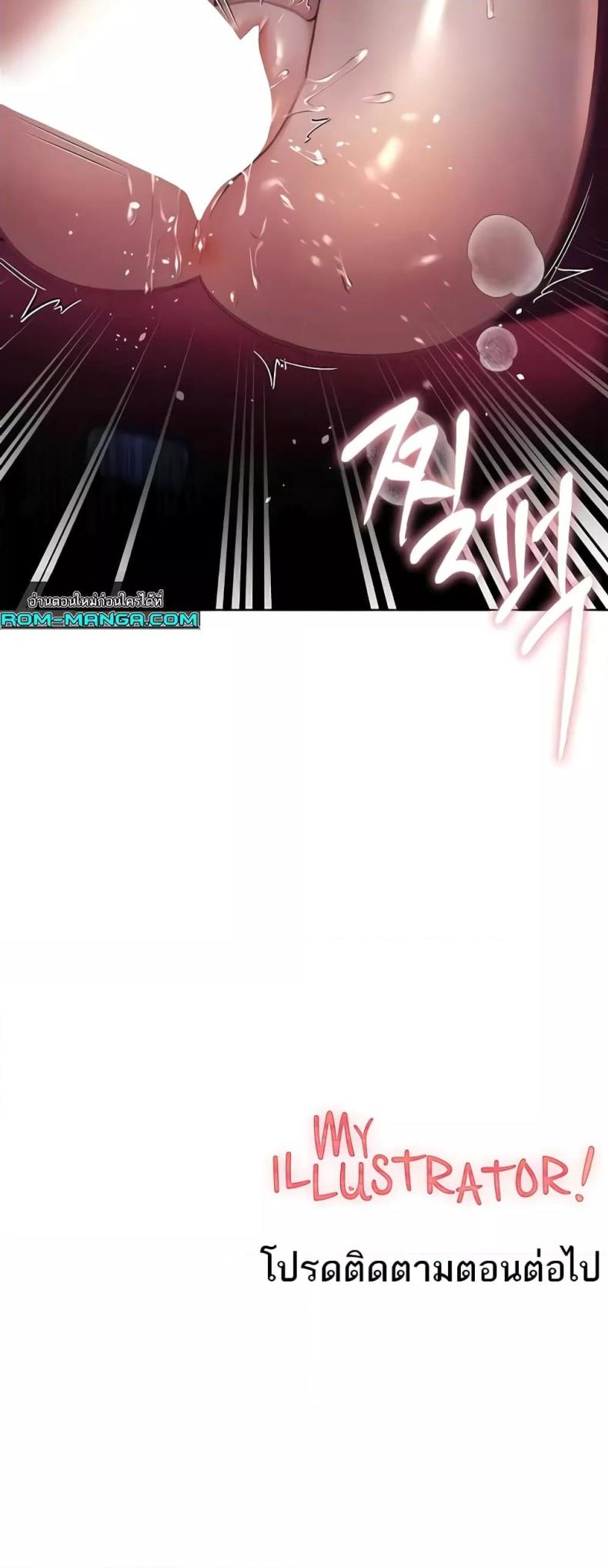 page-51