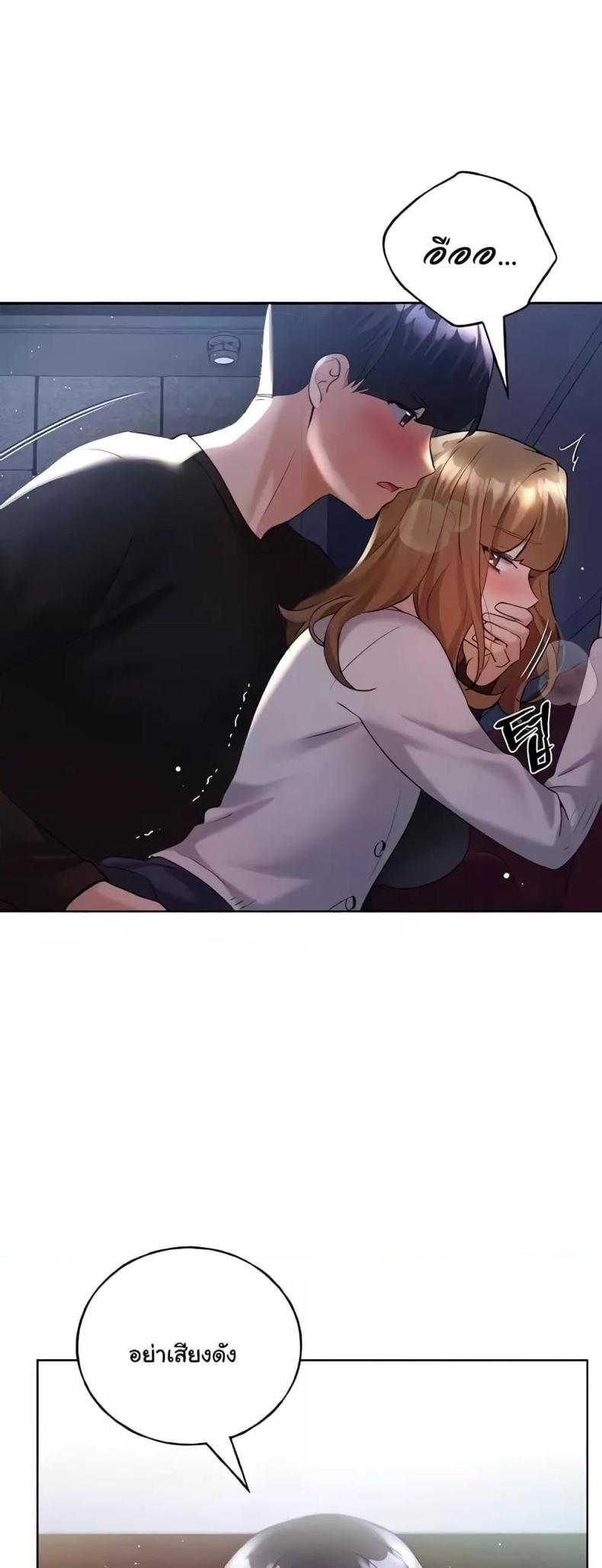page-33