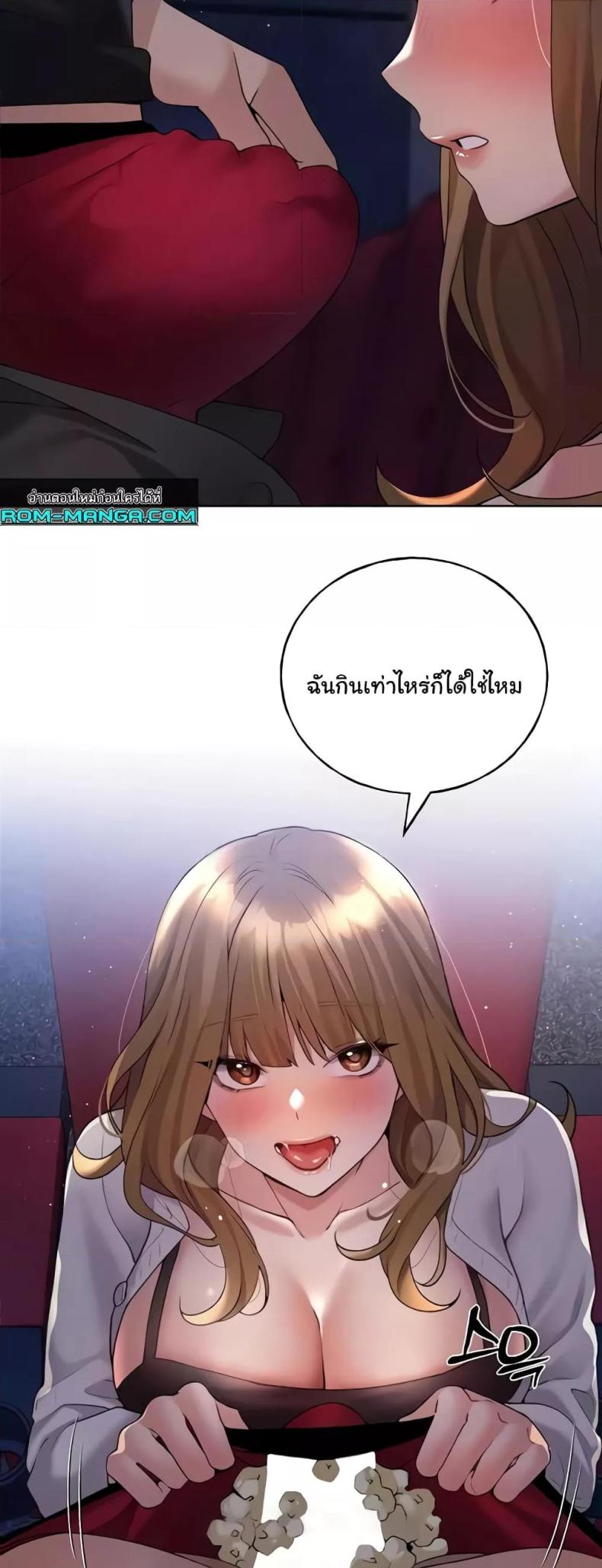 page-19