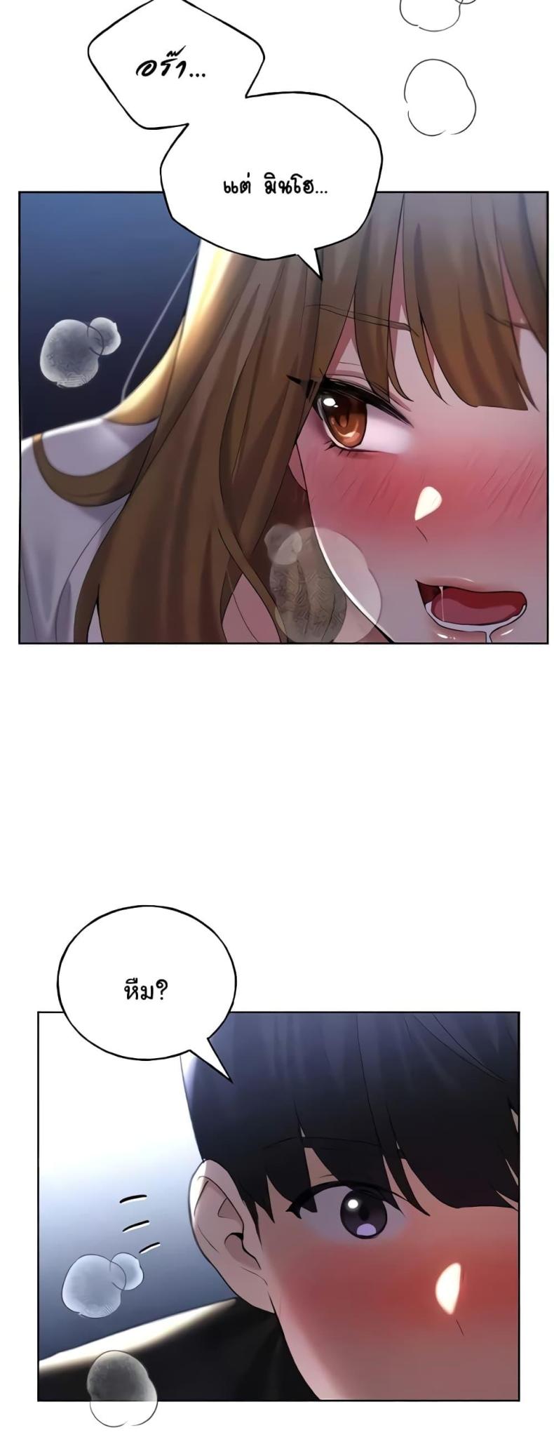 page-37