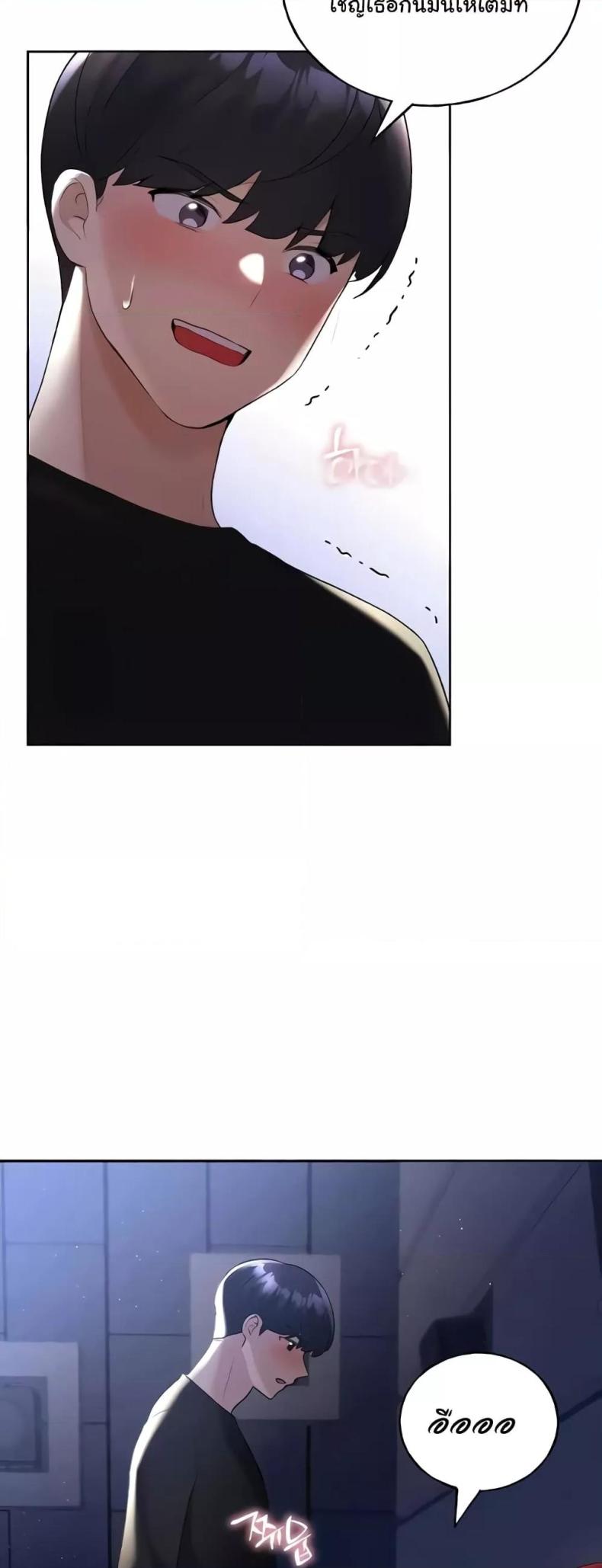 page-21