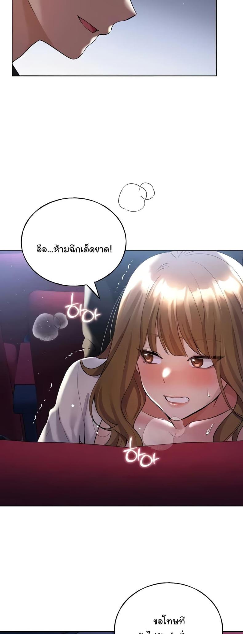 page-43
