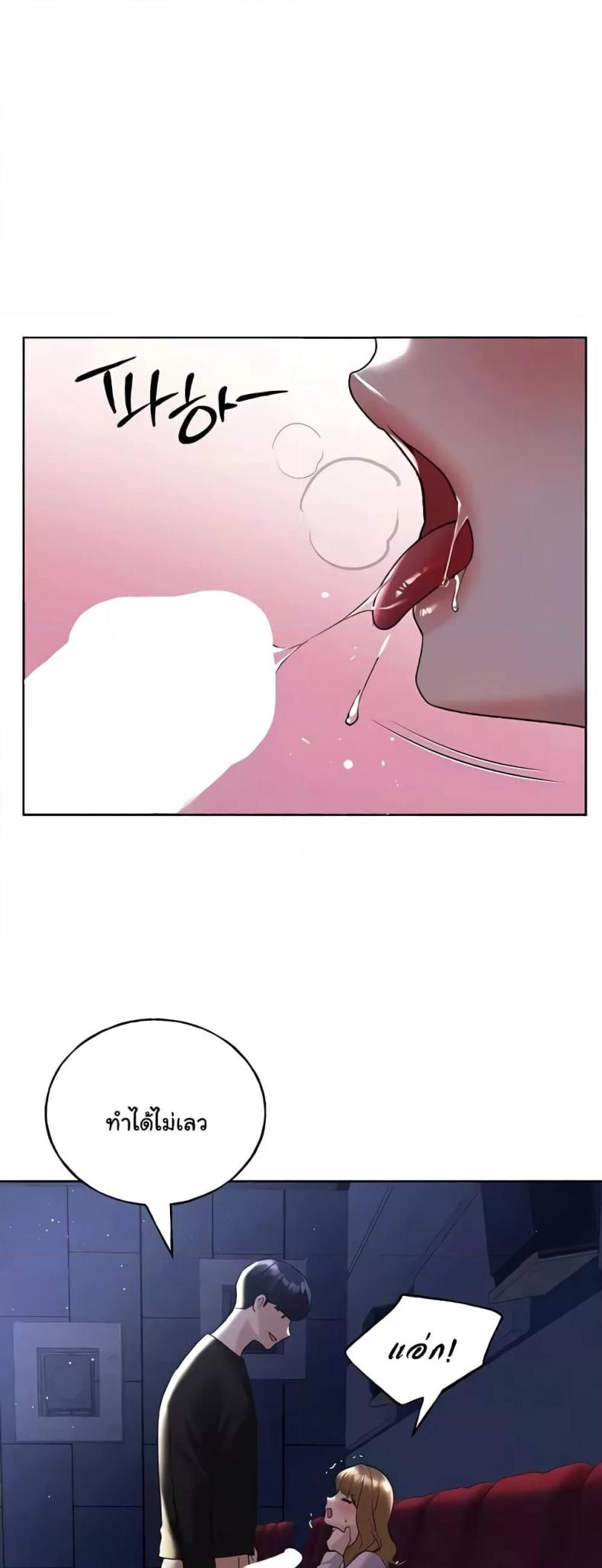page-26